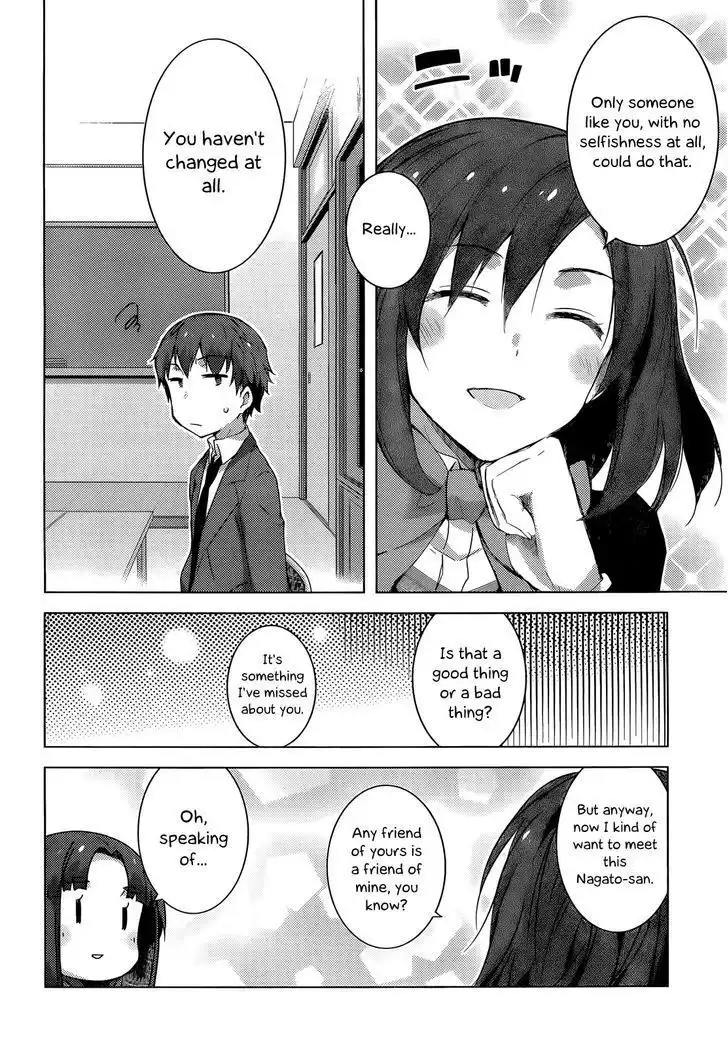 Nagato Yuki-chan No Shoushitsu Chapter 40 11